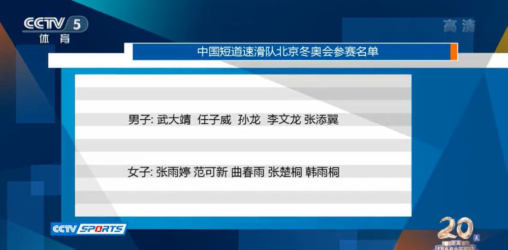 HBO在刚播完第二季后，打消了本季收视下滑的《寻》。不外HBO暗示将以一个电视片子出格篇的体例讲清晰所有的故事。这也是之前HBO对之前有几部笑剧被打消采纳的作法。帕特里克（乔纳森·格罗夫 Jonathan Groff 饰）从头回到旧金山，他该若何面临旧日的伴侣和前男朋友们，需要面临如何的选择和决议......